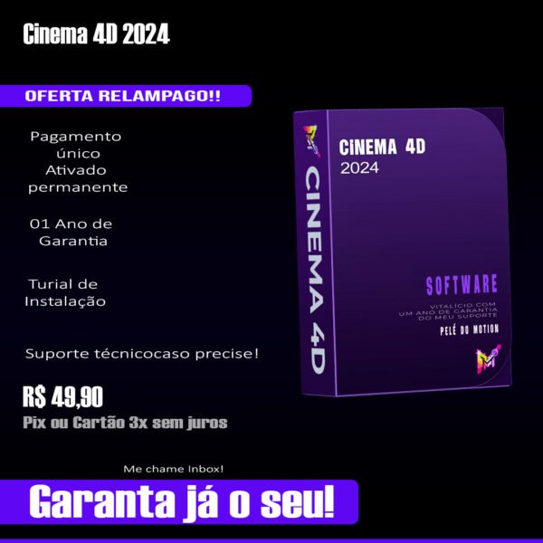 Cinema 4D 2024