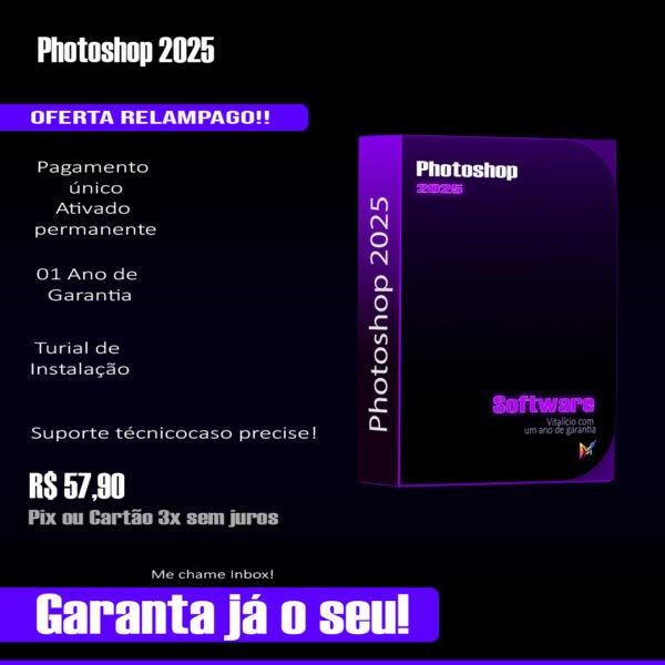 Photoshop 2025.